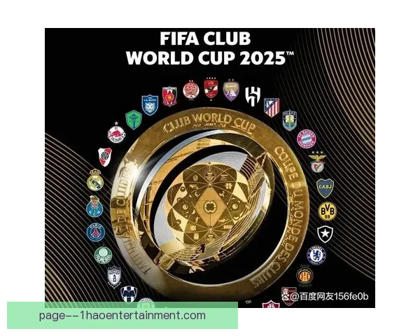 皇马与FIFA就世俱杯资格问题达成一致并确认参赛资格