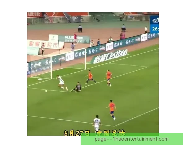 朱辰杰亚洲杯小组赛头球破门因越位干扰门将被VAR判定无效